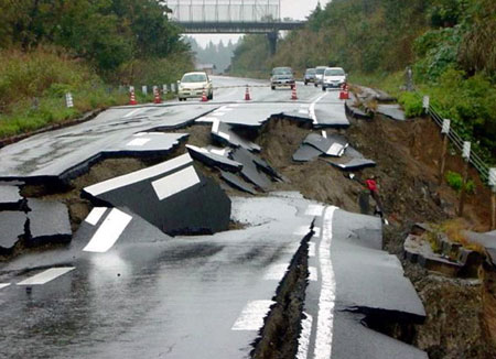 Tremor registrado em RN é sentido em 4 Estados do País Tremor registrado em RN é sentido em 4 Estados do País